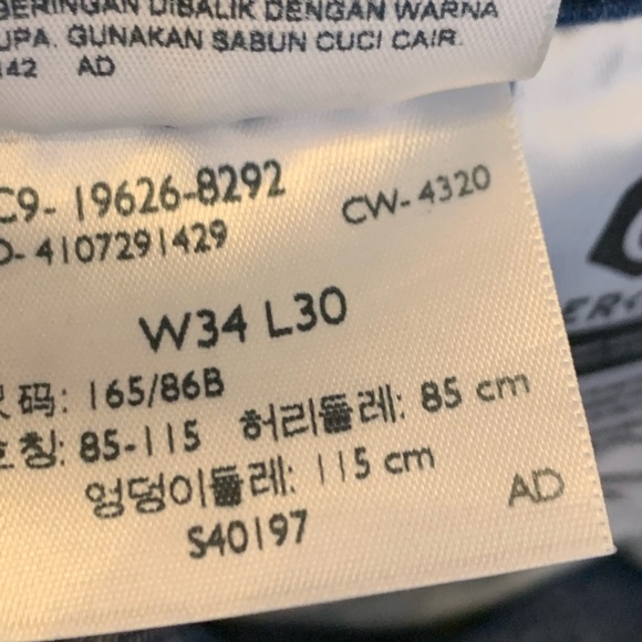 Levis 311 Shaping skinny Jeans - Picture 6 of 8